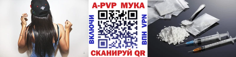 А ПВП СК КРИС Кирово-Чепецк