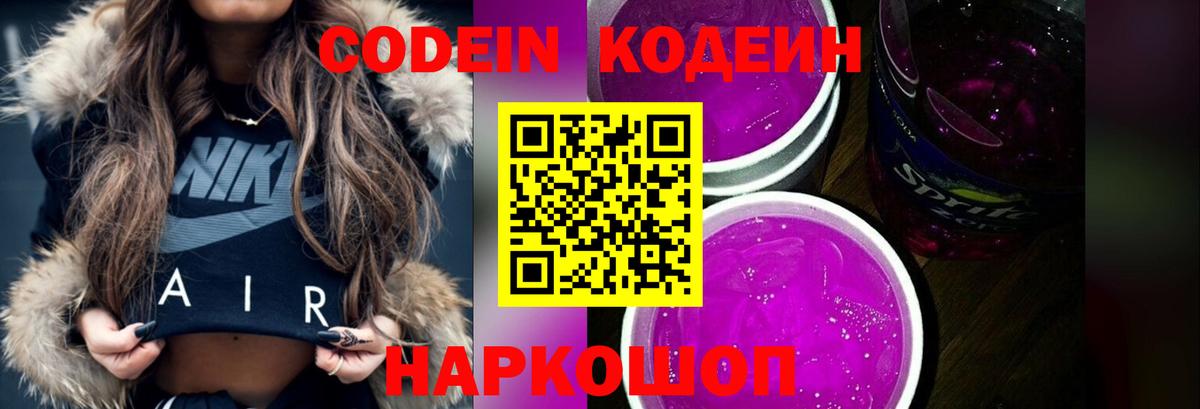 Альфа ПВП Кирово-Чепецк
