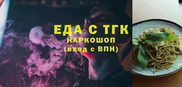 герыч Наволоки