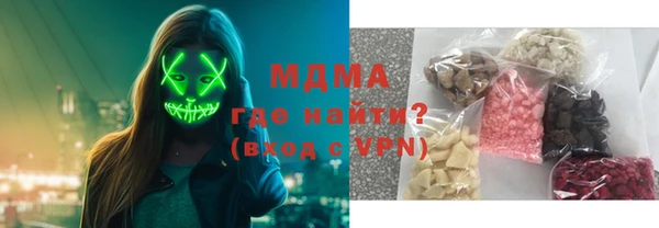 Альфа ПВП Михайлов