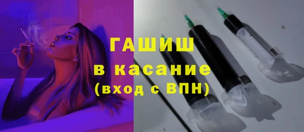 кокаин премиум Надым