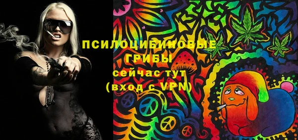 герыч Наволоки
