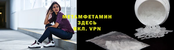 кокаин премиум Надым