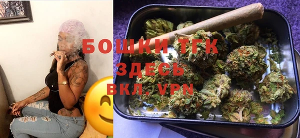 герыч Навашино