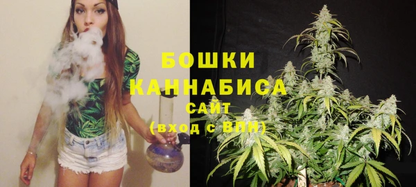 герыч Наволоки