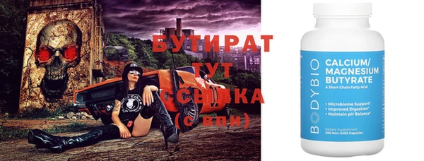 герыч Наволоки