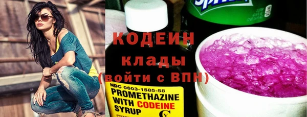 кокаин премиум Надым
