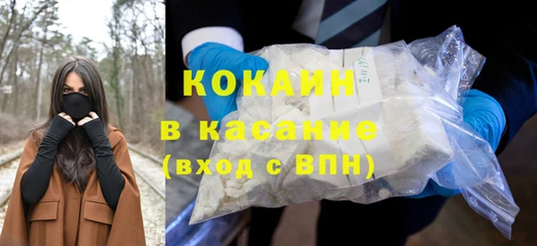герыч Наволоки