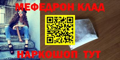 марки lsd Гусь-Хрустальный