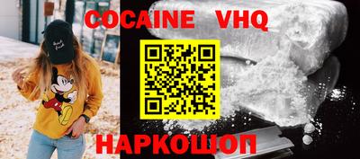 mdma Волжский