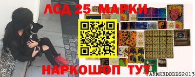mdma Волжский