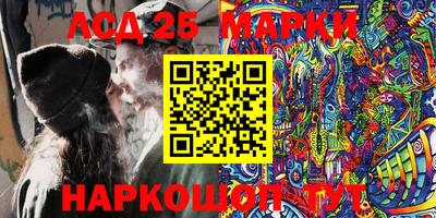 МДМА Абакан