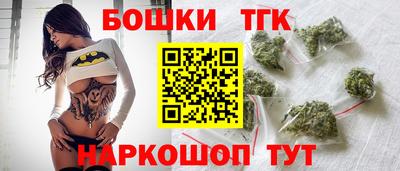mdma Волжский