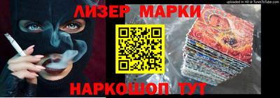 mdma Волжский