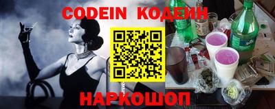 mdma Волжский