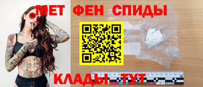 mdma Волжский