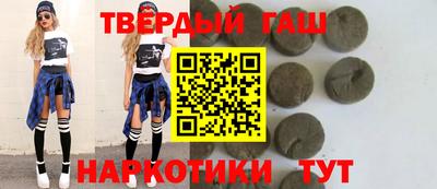 mdma Волжский