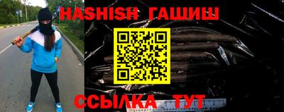 mdma Волжский