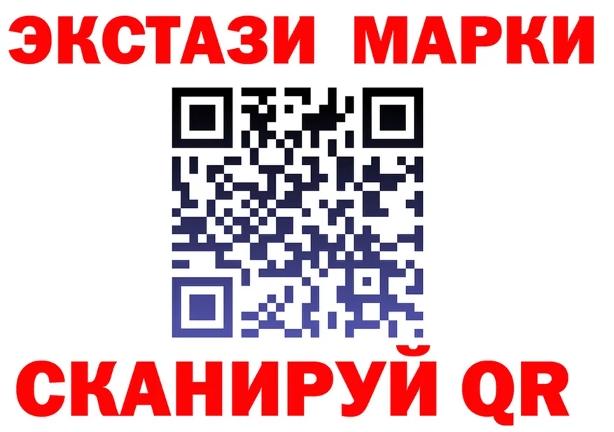 МЕФ VHQ вход площадка KRAKEN Кирово-Чепецк
