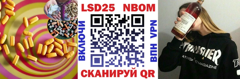 LSD-25 экстази ecstasy  дарк нет клад  Кирово-Чепецк 