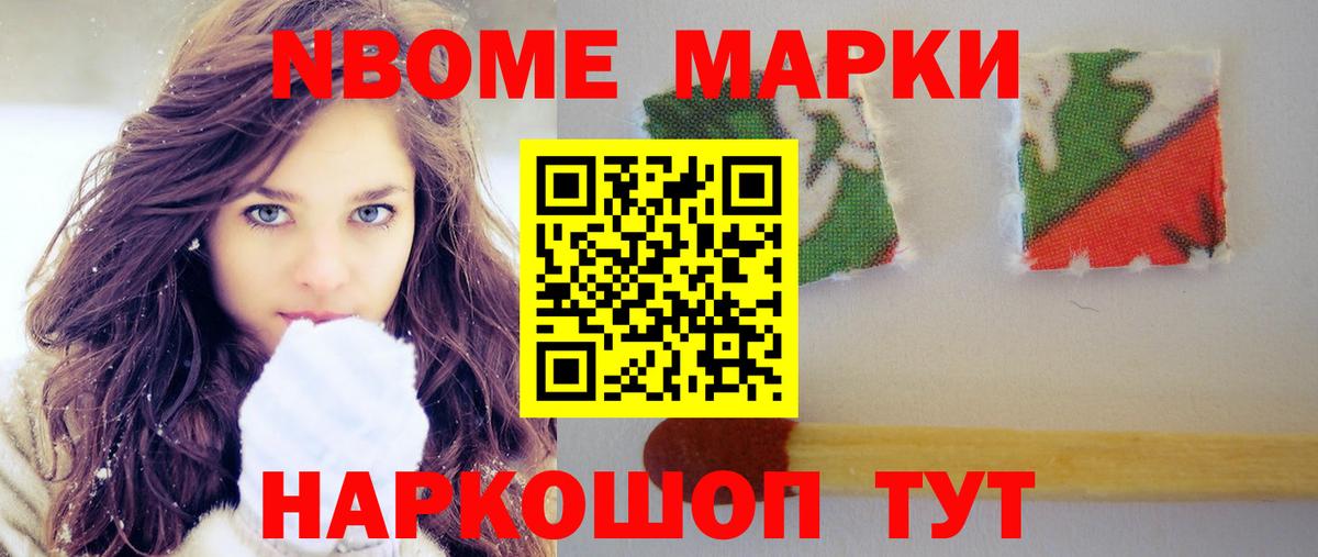 ЛСД экстази кислота  ЛСД экстази ecstasy  Кирово-Чепецк  Вход с VPN 