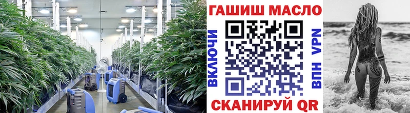 ТГК жижа  хочу наркоту  Кирово-Чепецк 